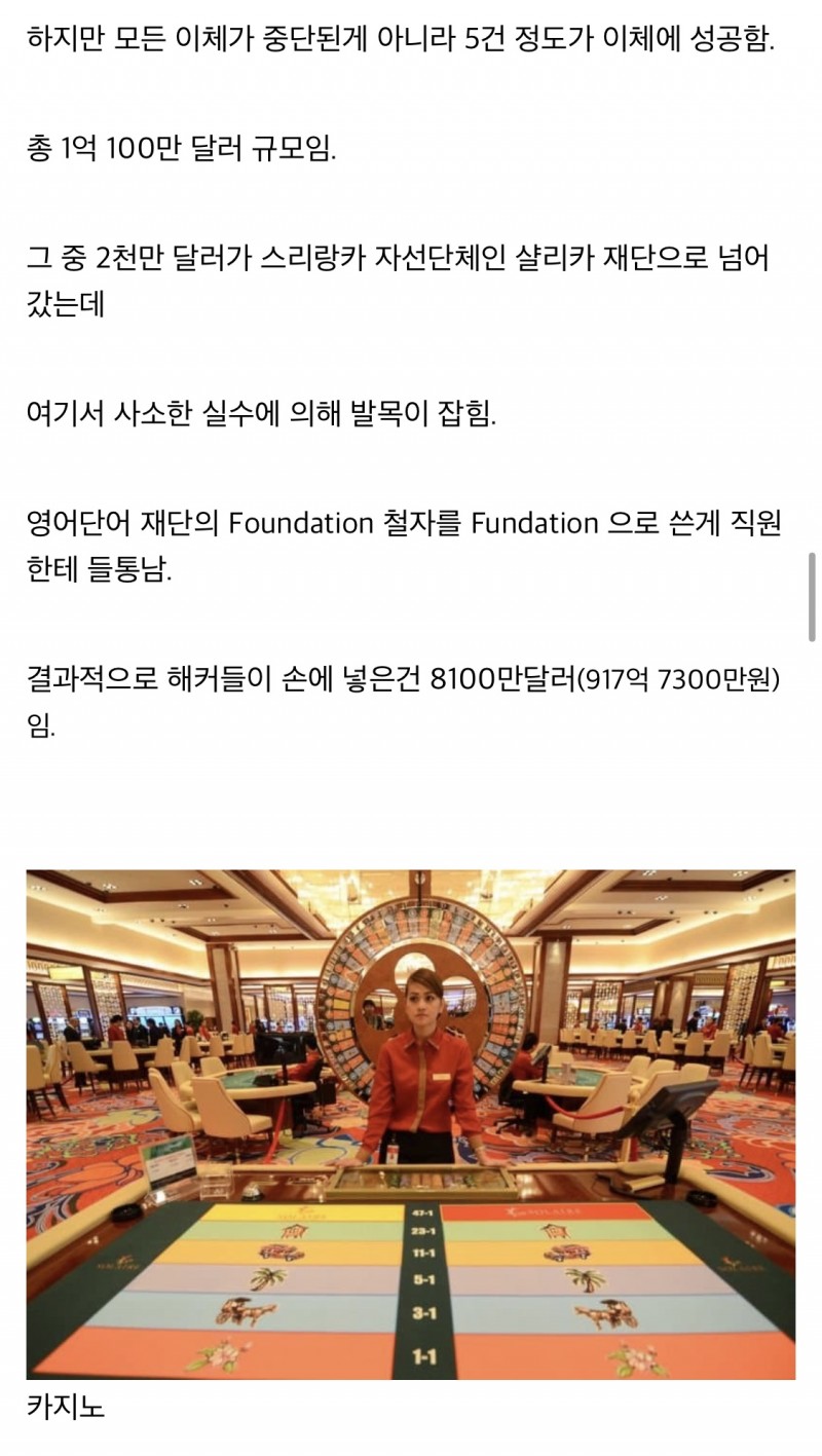 ff2b9a4088858fe1effb011125f3cd29_1631028039_3083.jpeg